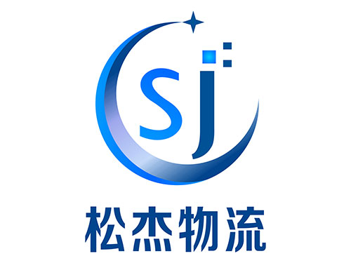 中日航線(xiàn)物流